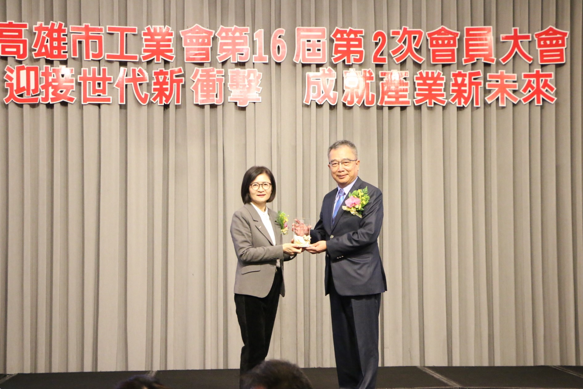 自2020年起中機連續六年榮獲高雄市工業會表彰為績優企業✦