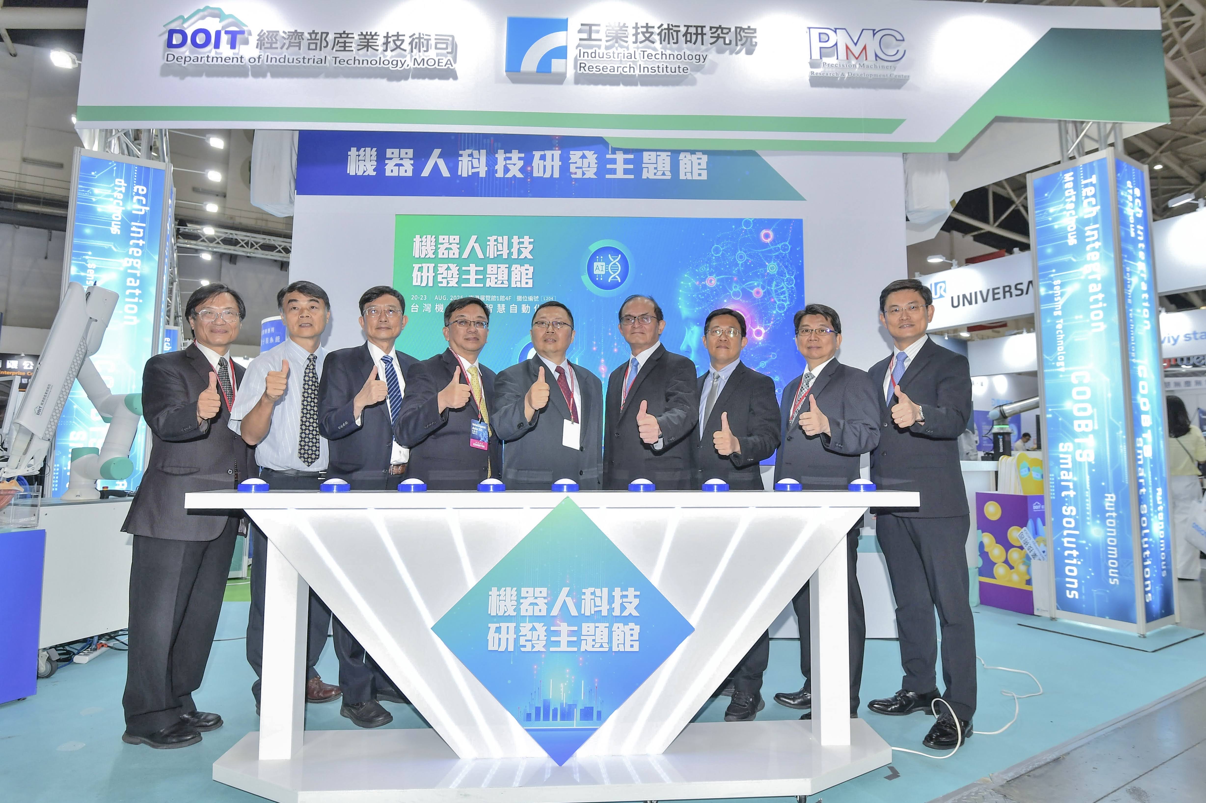 中機與工研院㩦手於智慧製造的研發成果✦參展2025台灣機器人與智慧自動化展（TAIROS）