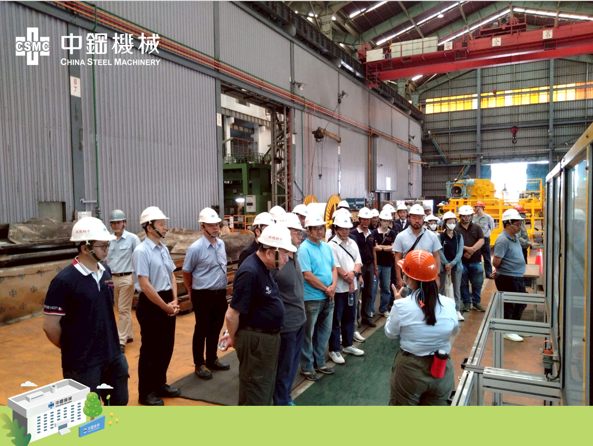 歡迎「美國銲接學會(AWS)台灣國際分會(IWTRL)」蒞臨中機參訪✦