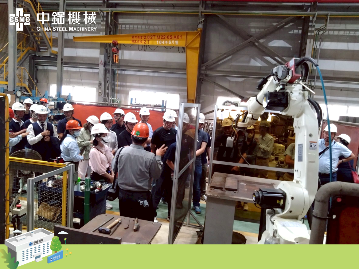 歡迎「美國銲接學會(AWS)台灣國際分會(IWTRL)」蒞臨中機參訪✦