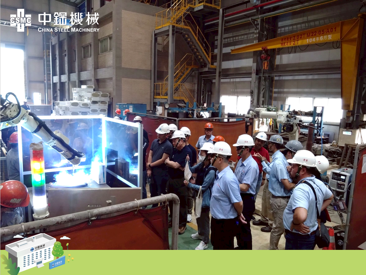 歡迎「美國銲接學會(AWS)台灣國際分會(IWTRL)」蒞臨中機參訪✦