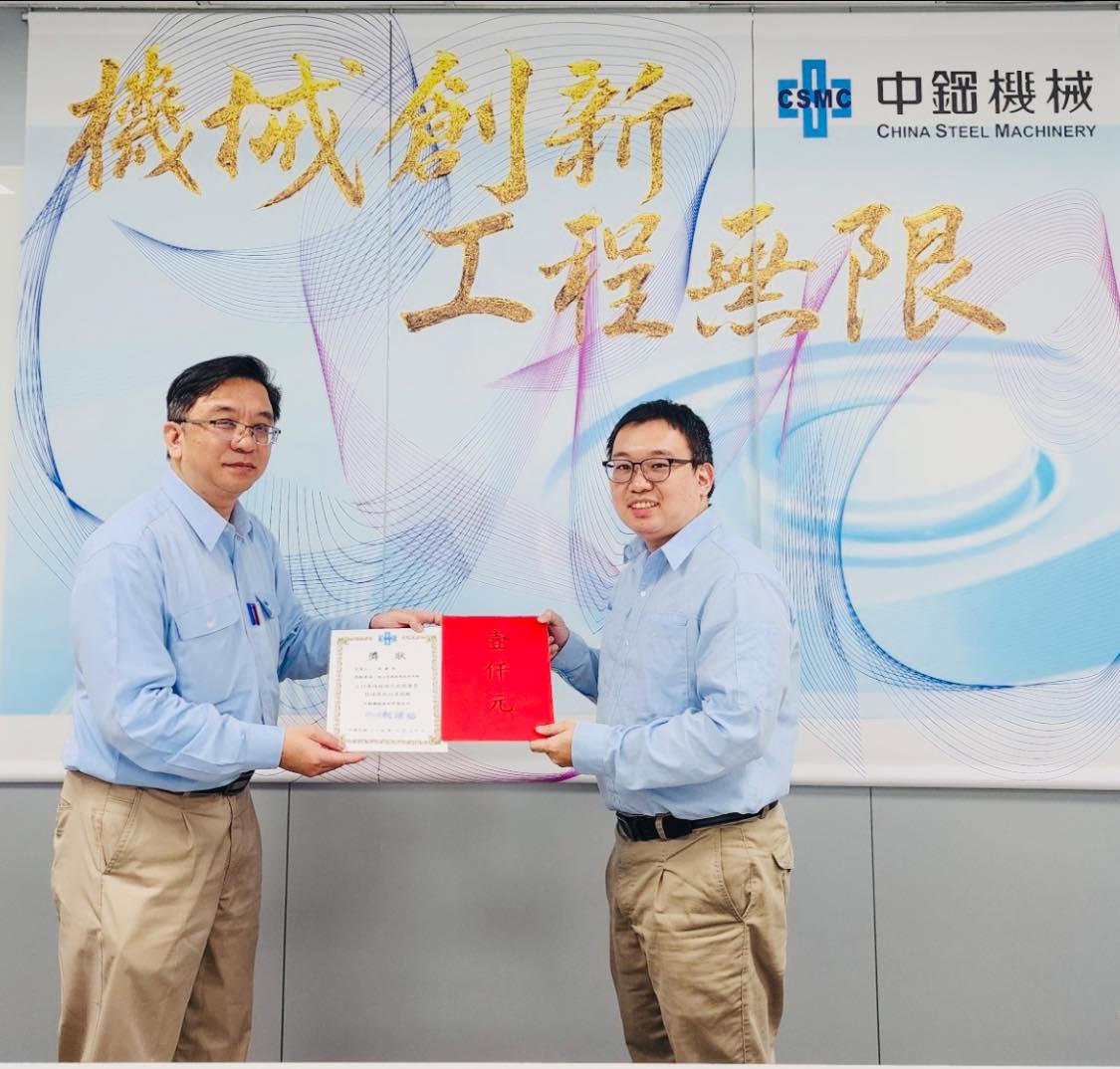 經理部門頒獎表揚114年下半年提案改善「個人參與獎」✦