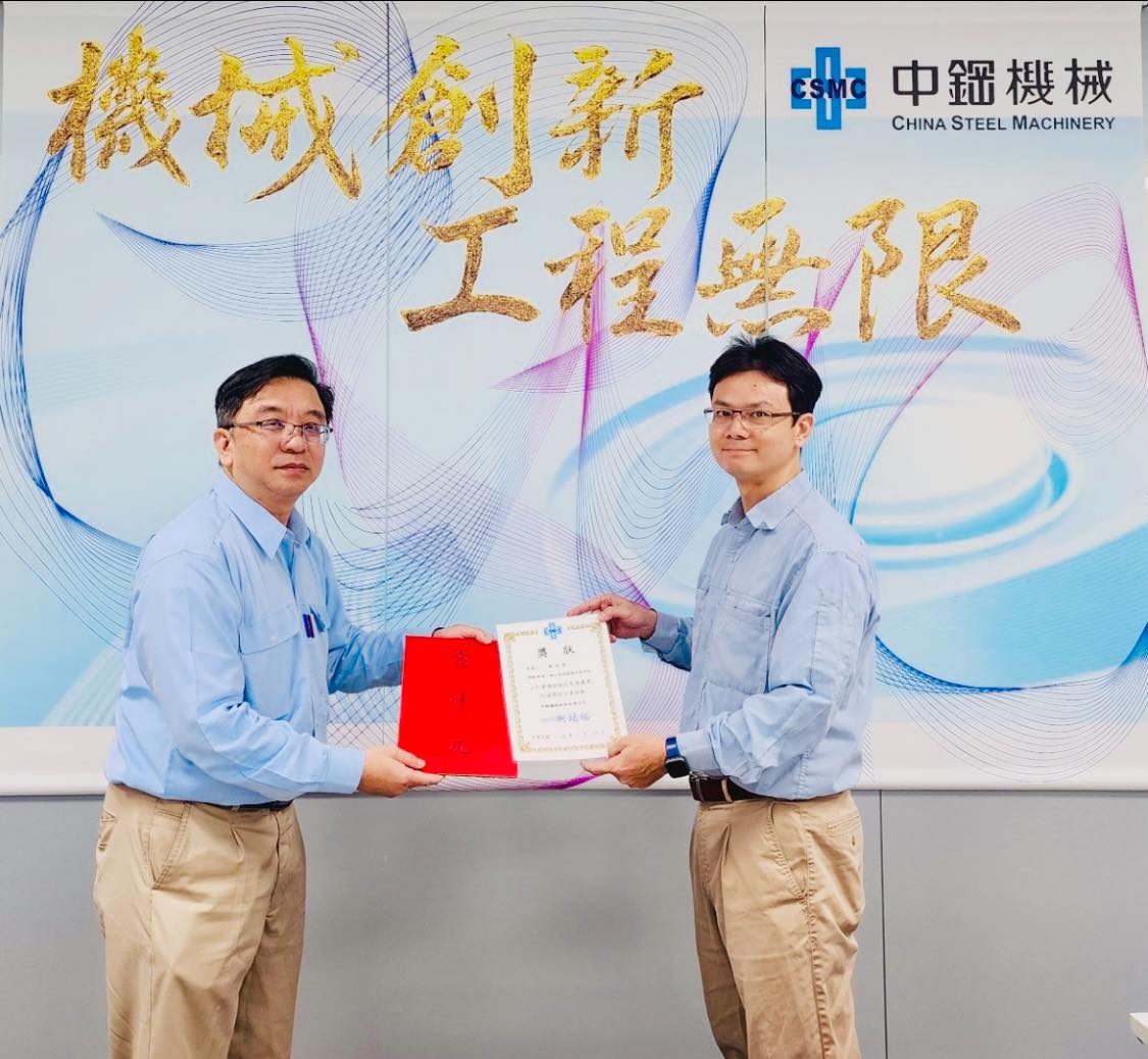 經理部門頒獎表揚114年下半年提案改善「個人參與獎」✦