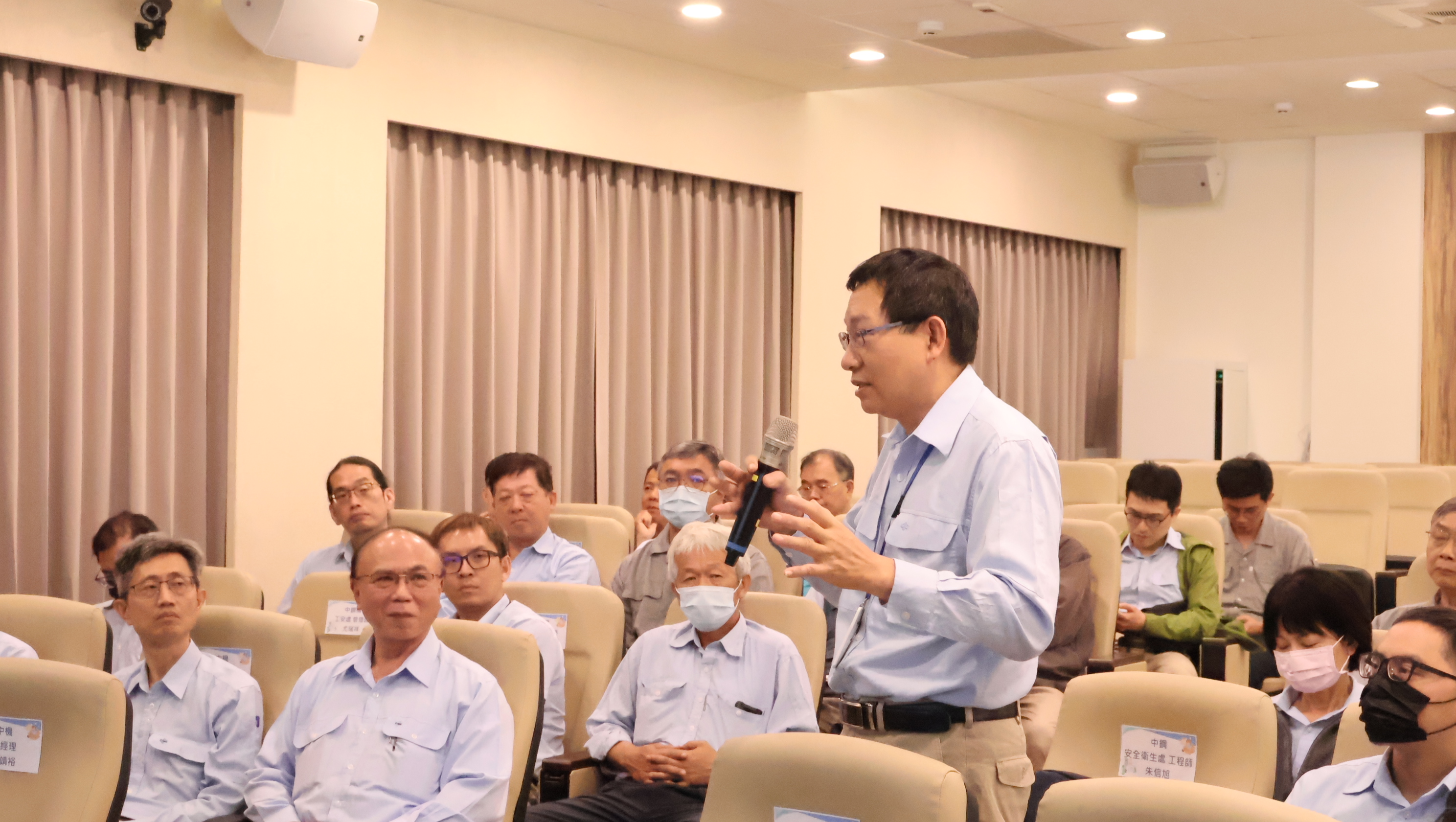 中機舉辦115年第一次中鋼集團工安主管交流會✎圓滿成功