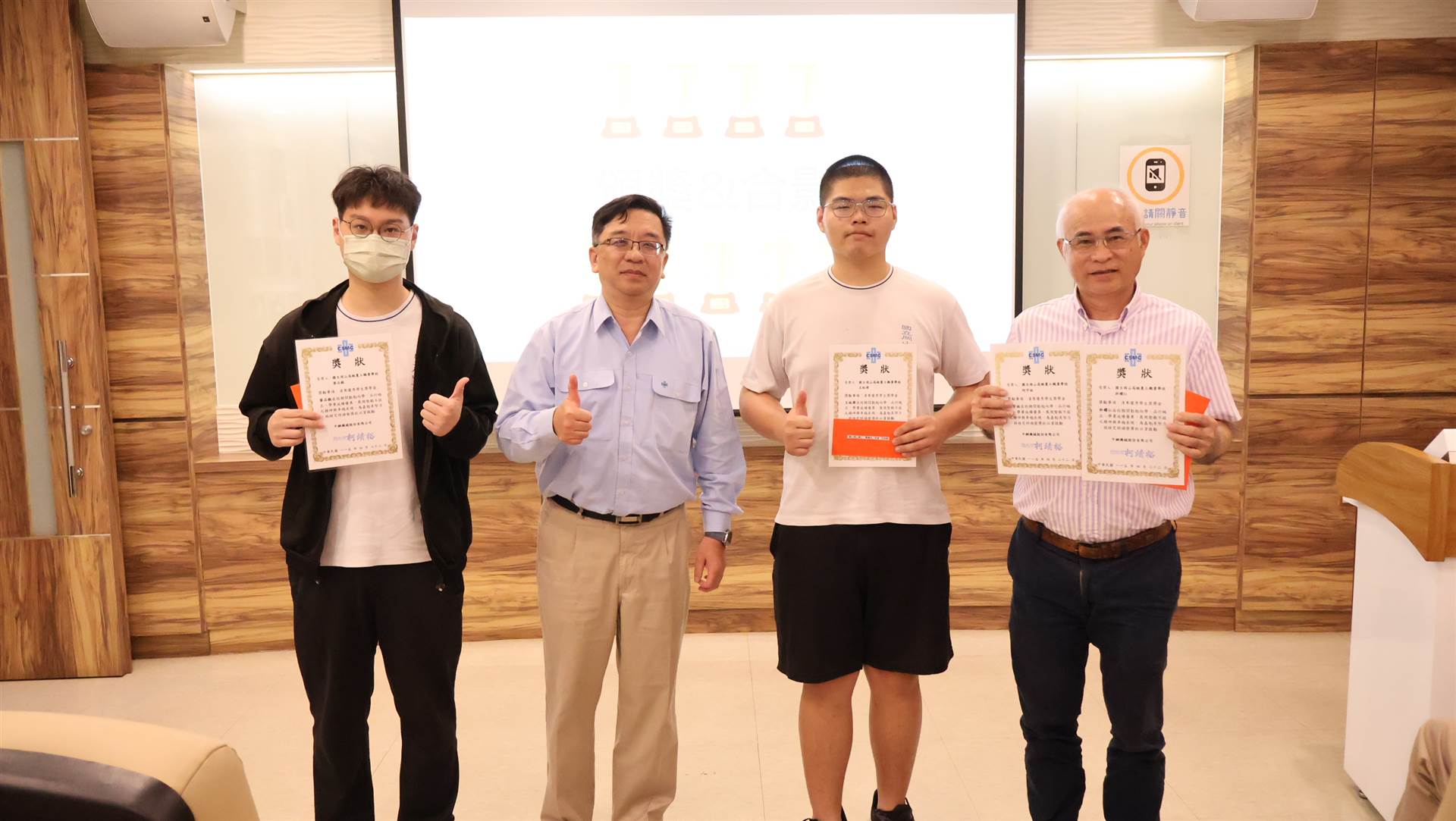 中機傳愛❤頒發優秀學生獎學金