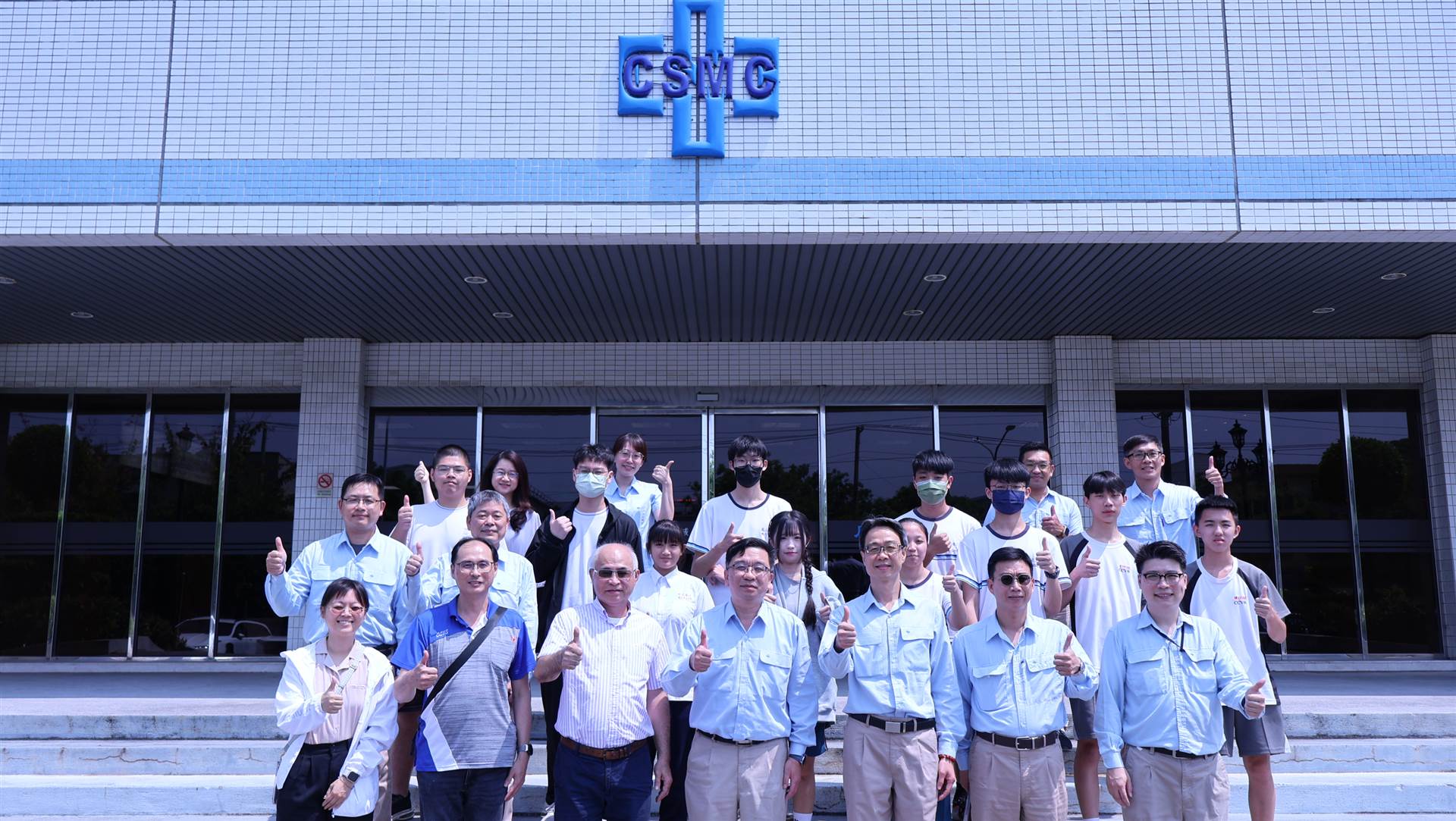 中機傳愛❤頒發優秀學生獎學金